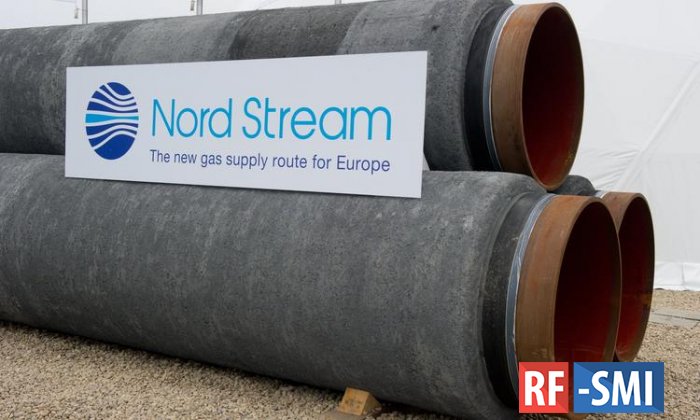 Заморозка Nord Stream 2 может войти в новый пакет санкций ЕС против России