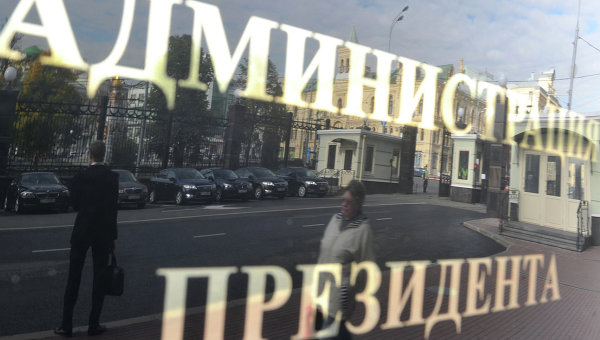 Сумму президентских грантов увеличат до 7 млрд рублей 