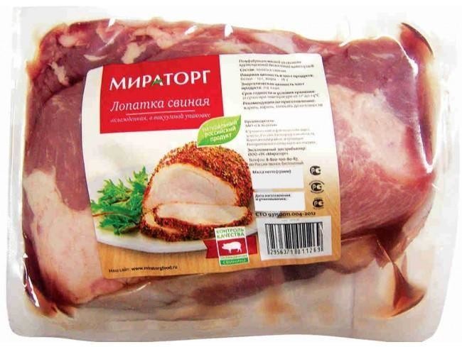 Россия вошла в пятерку мировых производителей свинины