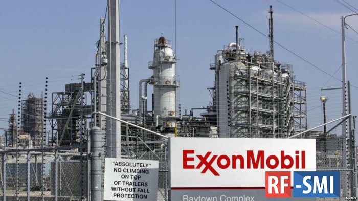   ExxonMobil   $74 