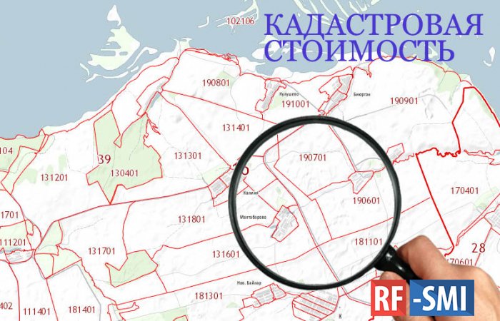 Неоформленные земельные участки в Тверской области снимут с учёта