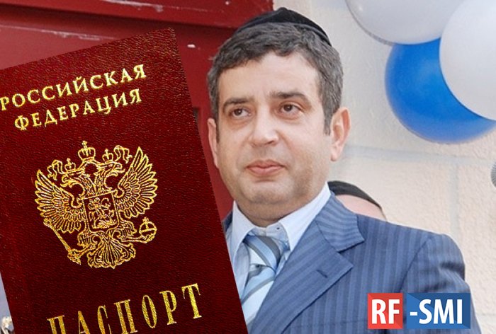 Из Украины побежали миллиардеры. Э. Шифрин принял гражданство России