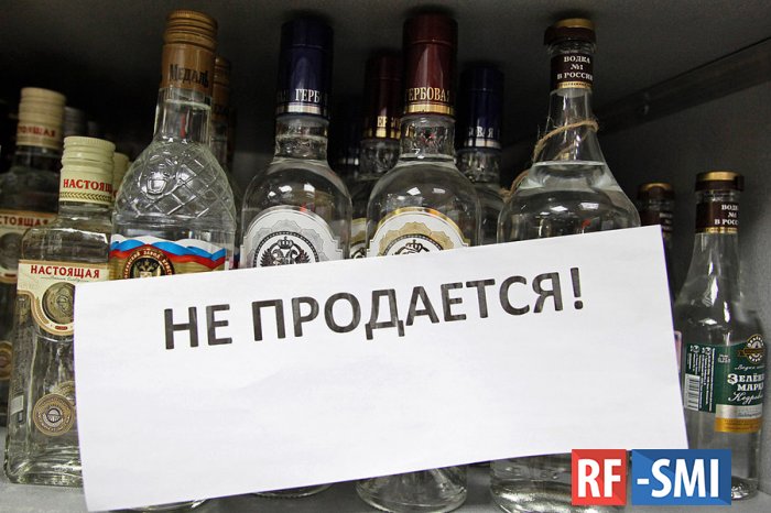 В Чечне закрылись все торгующие алкоголем торговые точки
