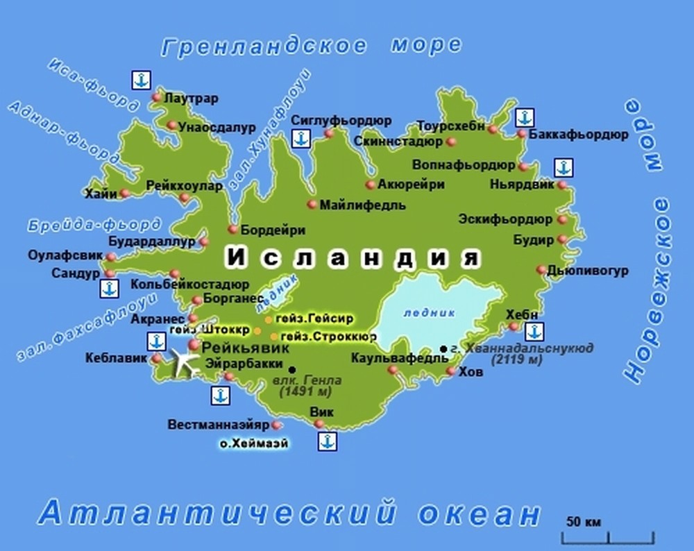 Карта евразии остров исландия