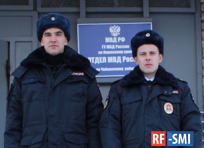 Пермские полицейские спасли на пожаре пенсионерку-инвалида
