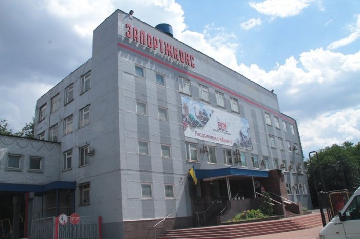 Взрыв прогремел на заводе в Запорожье: погибли 4 человека