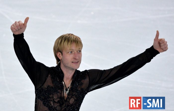 Олимпийский чемпион Плющенко объявил о завершении карьеры