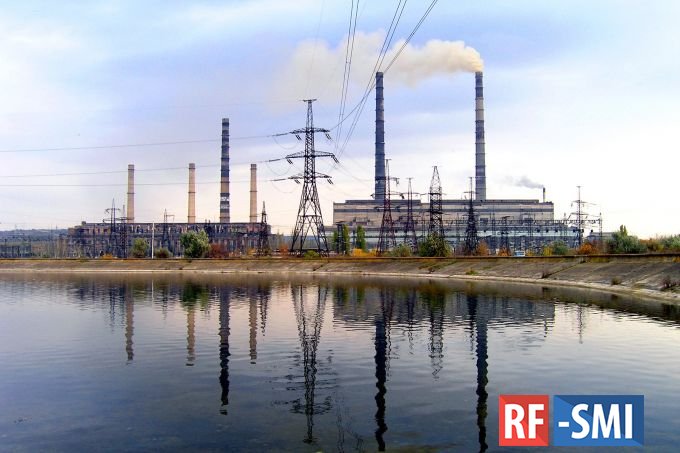 Славянская ТЭС прекратила свою работу. Нет угля.