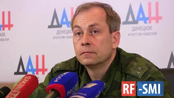 Ополченцы ДНР заняли брошенные ВСУ позиции близ Мариуполя