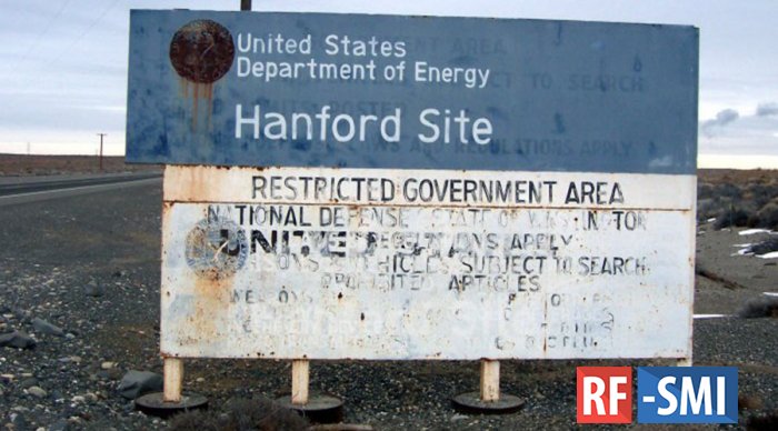В США обрушился тоннель в крупнейшем хранилище радиоактивных отходов