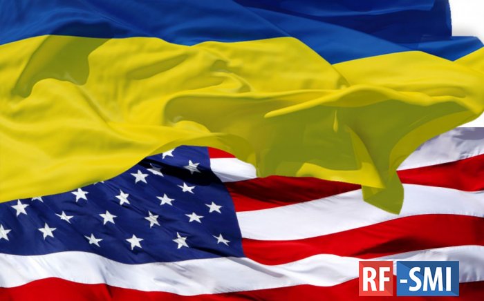 США разработали план поставки оборонительного вооружения Украине