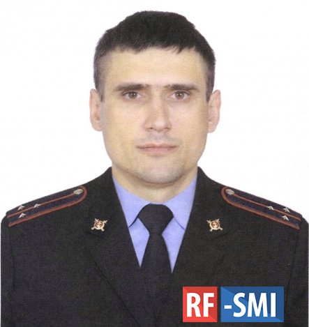 Дмитрий челядинов старый оскол полиция фото