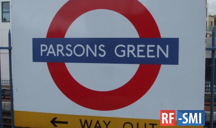 В метро Лондона на станции  «Парсонс-Грин»  произошел взрыв.