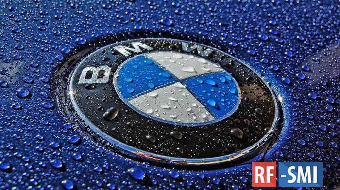 BMW намерена построить в России завод полного цикла