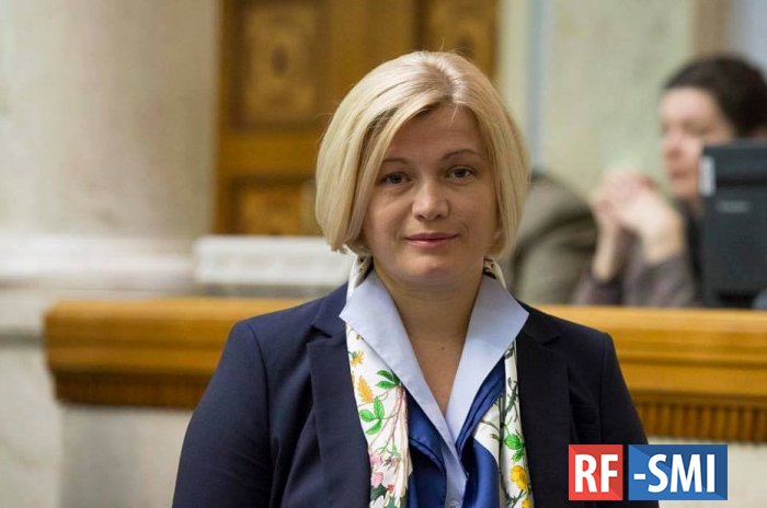 На Украине об отставке объявили сразу два министра.  Финансов и Здравоохранения