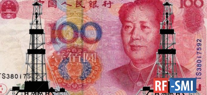 Доля юаней в валютных торгах России приблизилась к 20%