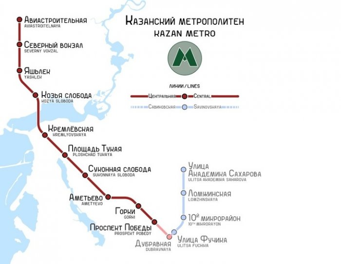 В столице Татарстана Казани началось строительство новой ветки метро