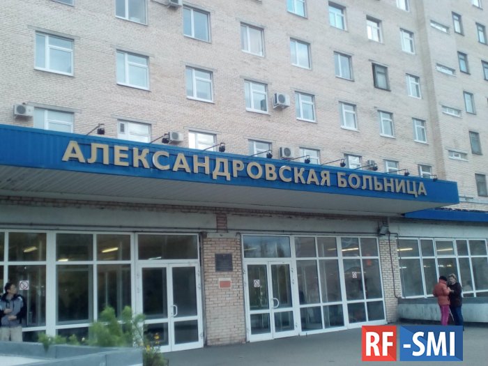На зам. главврача Александровской больницы возбуждено уголовное дело