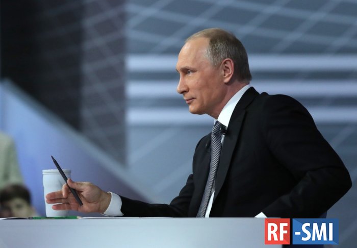 Большая пресс-конференция Путина состоятся 14 декабря