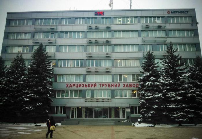 Харцызский трубный завод возобновил работу и выпуск продукции