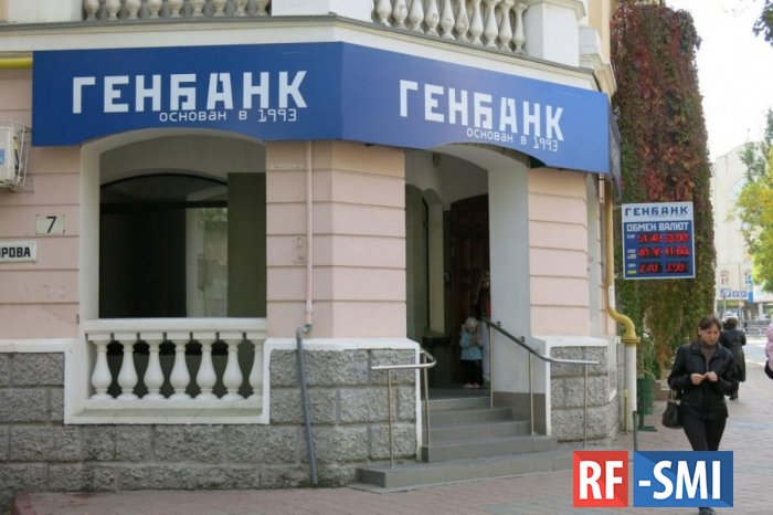 Крым остался без банков выпускающих карты Visa и MasterCard