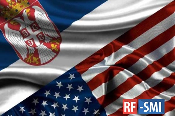 США закладывают под Белград информационную бомбу