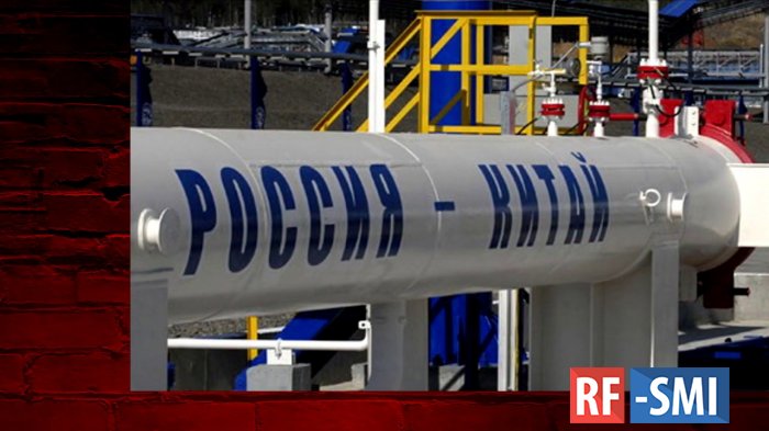 Китай повысит импорт природного газа из России и Казахстана
