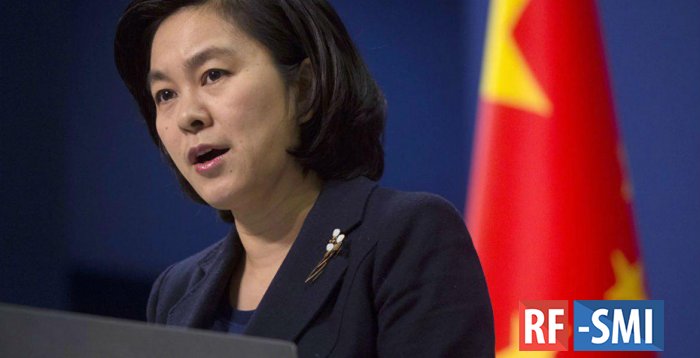 Китай объявил, что не потерпит шантажа в вопросе присоединения к ДРСМД