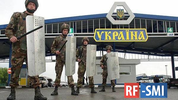 Украина запретила въезд мужчинам с российским гражданством
