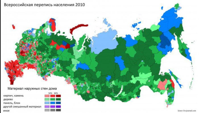 В каких домах живут россияне? Социолог Киреев составил занимательную карту