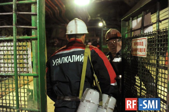 На руднике в Соликамске из-за вспышки метана заблокированы горняки