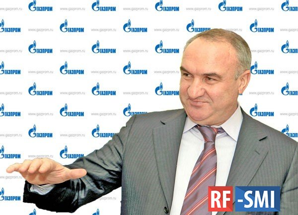 ФСБ сегодня раскрыло схему хищения газа в деле Арашукова-старшего