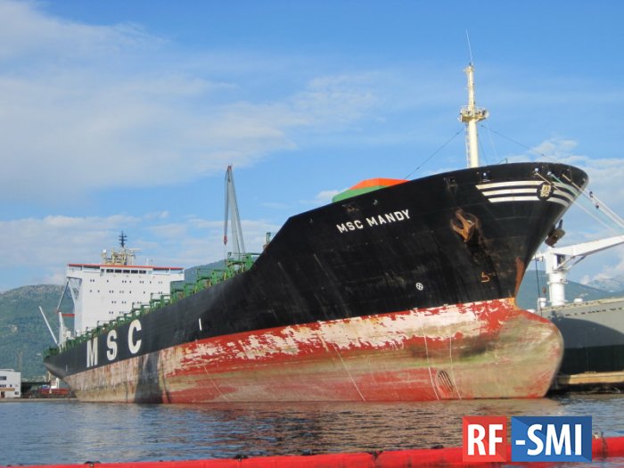 Морские пираты напали на судно MSC Mandy  с российским экипажем 