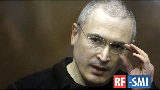 Ходорковский вступился за Навального. С чего бы?