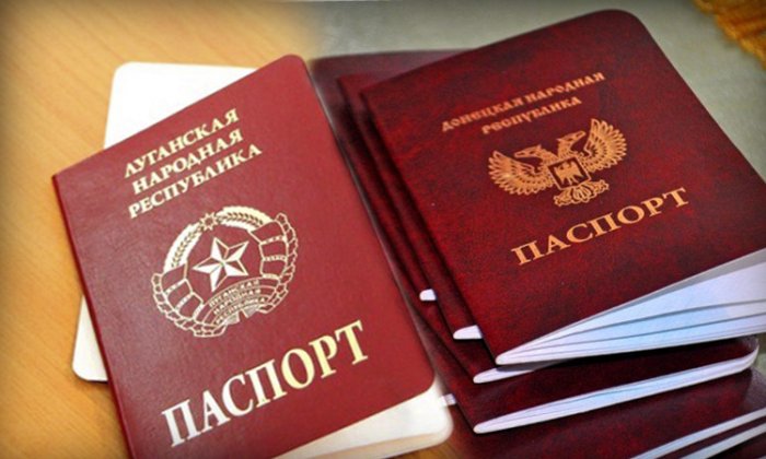 Верховный Суд Украины признал документы "ЛНР" и "ДНР" действительными.