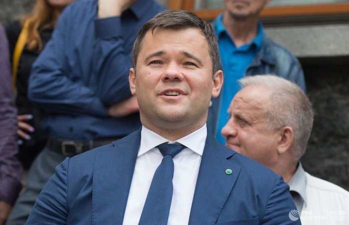 Зеленский назначил главу президентской администрации