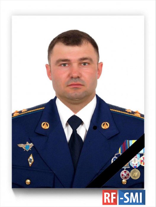 Военный вертолет упал в Ровенской обл Украины. Есть жертвы