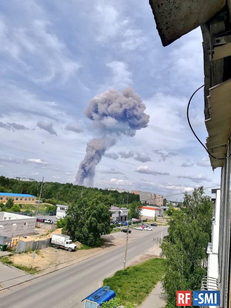 Взрывы на заводе «Кристалл» в Дзержинске: что известно к этому часу?