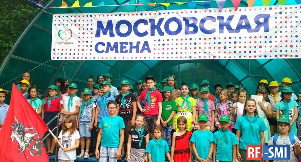 Архангельские школьники отдохнут по программе «Московская смена»