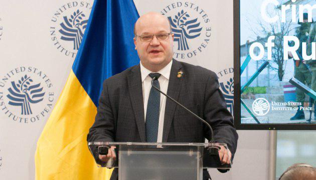 Посол Украины раскрыл объёмы военной помощи из США