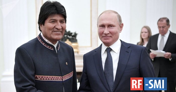 Россия и Боливия подписали документы в сфере энергетики и безопасности