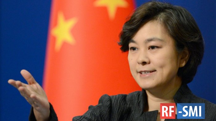 Китай выступил против замены ДРСМД многосторонним соглашением