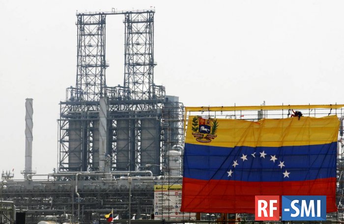 США вывели из-под санкций газовое месторождение в Венесуэле