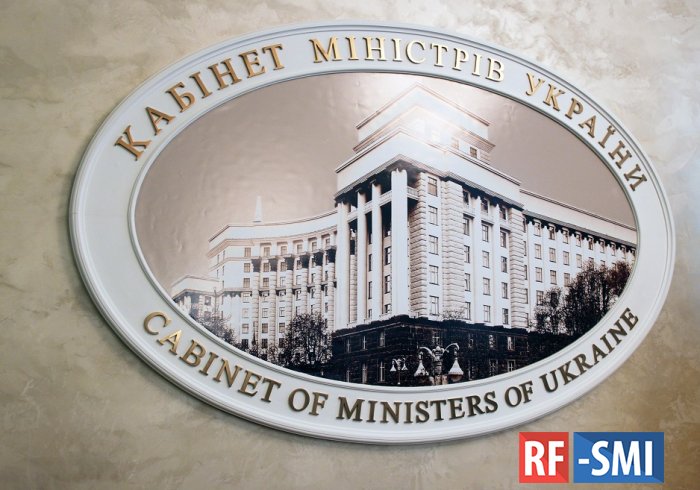 Примерный состав нового кабинета министров Украины