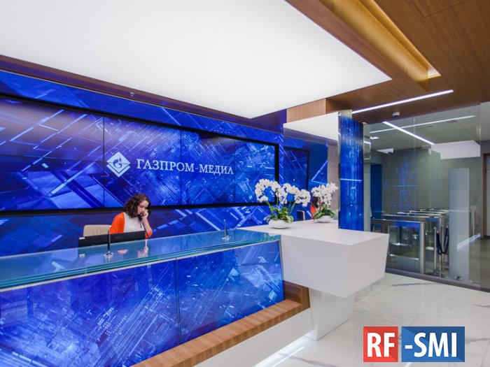 "Газпром-медиа" за первое полугодие 2019 года увеличил доходы до 46,5 млрд рублей