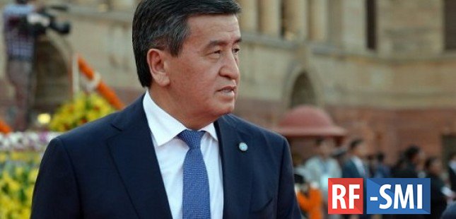 Президент Кыргызстана поздравил Россию с созданием вакцины от коронавируса