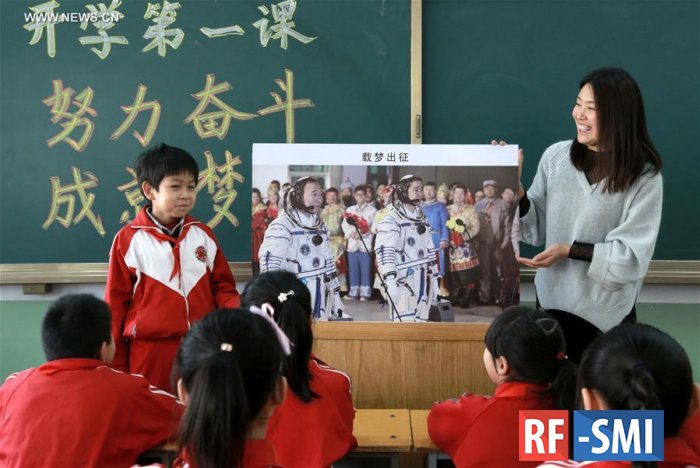Восемь детей погибли в результате нападения мужчины в школе в Китае