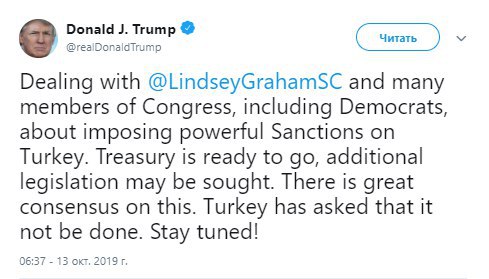 Трамп заявил о готовности ввести «мощные санкции» против Турции