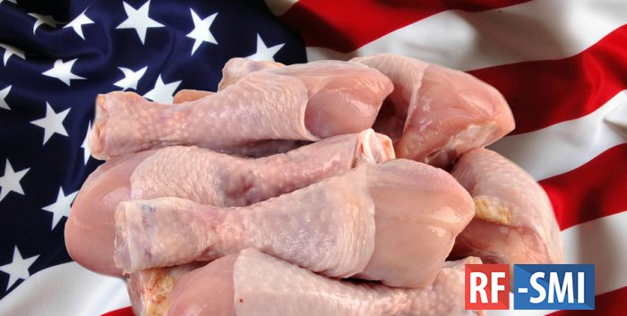 Китай и США достигли консенсуса по условиям ввоза мяса птицы