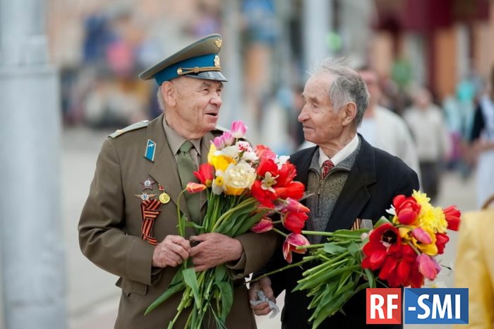 Регионы России готовят дополнительные меры поддержки ветеранов ВОВ